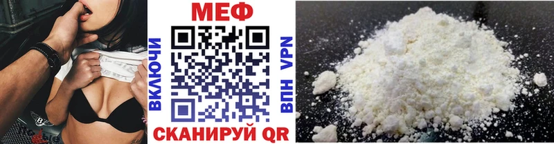 Купить наркотики сайты Спасск-Рязанский Кокаин  АМФ  гидра вход  Меф мяу мяу  Гашиш 