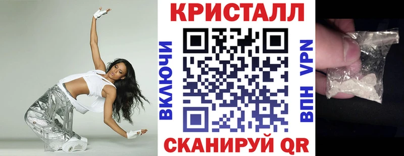 АМФ 97% Спасск-Рязанский