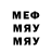 Метадон methadone ROYALE 77