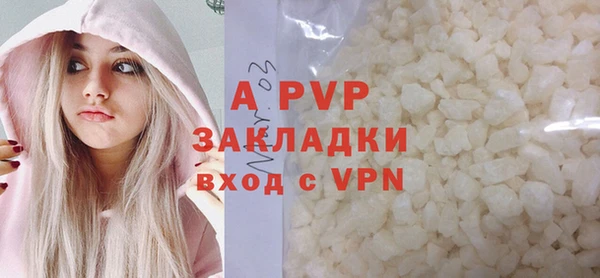 гашик Зерноград