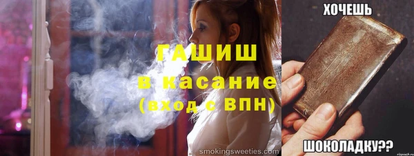 не бодяженный Зеленокумск