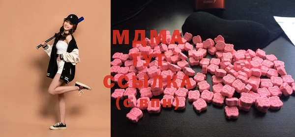 гашик Зерноград