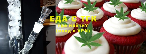 гашик Зерноград