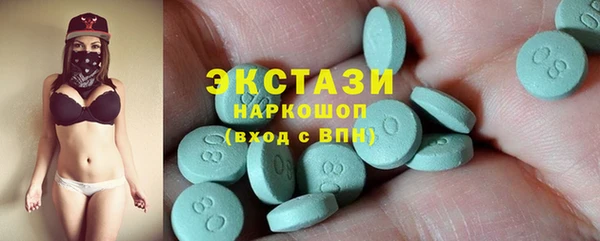 гашик Зерноград
