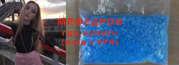 не бодяженный Зеленокумск