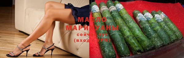 не бодяженный Зеленокумск