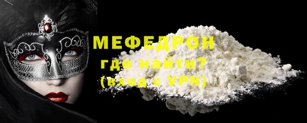 не бодяженный Зеленокумск