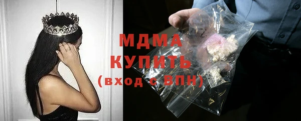 гашик Зерноград