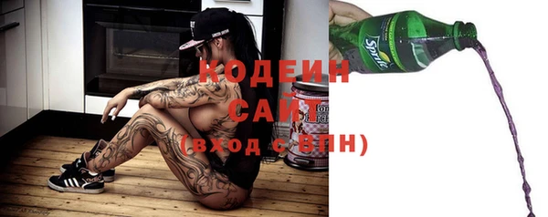 меф VHQ Зеленодольск