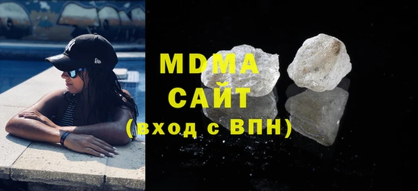 не бодяженный Зеленокумск