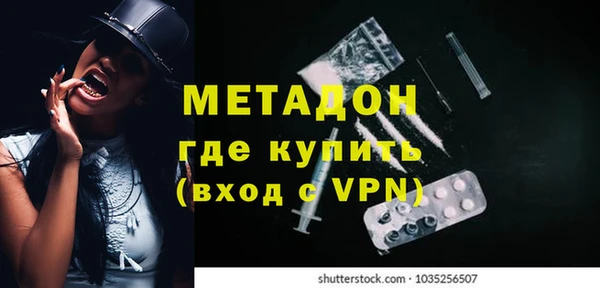 гашик Зерноград
