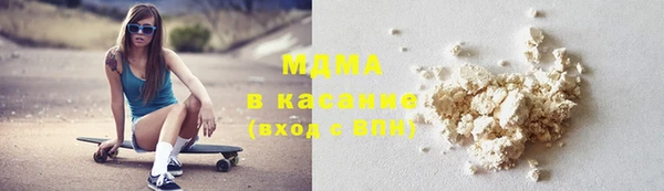 гашик Зерноград