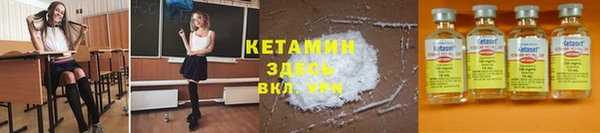 не бодяженный Зеленокумск