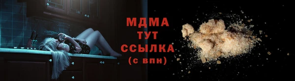 не бодяженный Зеленокумск