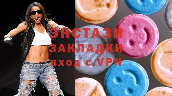 не бодяженный Зеленокумск