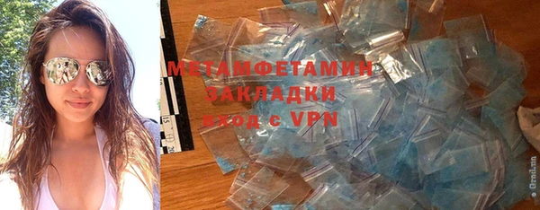 гашик Зерноград