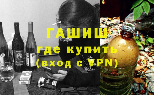не бодяженный Зеленокумск