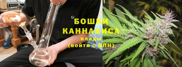 не бодяженный Зеленокумск