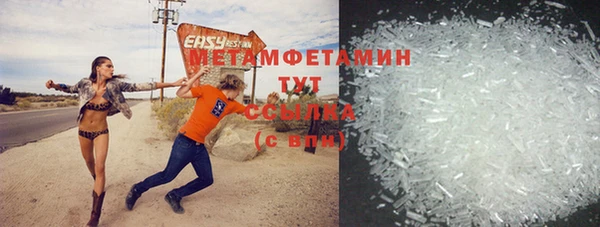 не бодяженный Зеленокумск