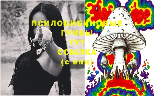 не бодяженный Зеленокумск