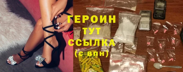 не бодяженный Зеленокумск