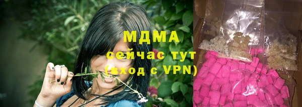 не бодяженный Зеленокумск