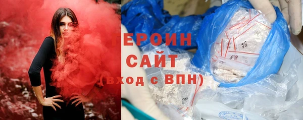 не бодяженный Зеленокумск