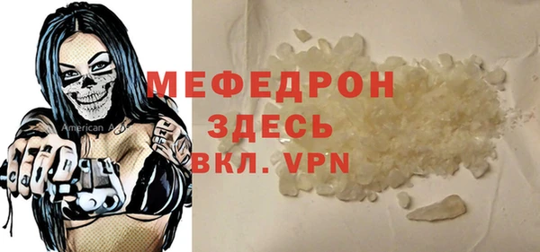 не бодяженный Зеленокумск